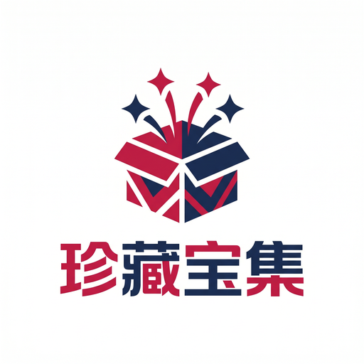 玩物社区